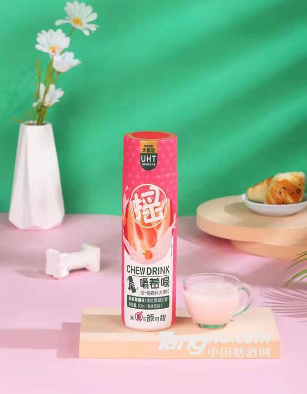 多多草莓味大果粒果蔬奶昔500ml