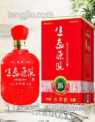 迎皇生態(tài)原漿酒16年