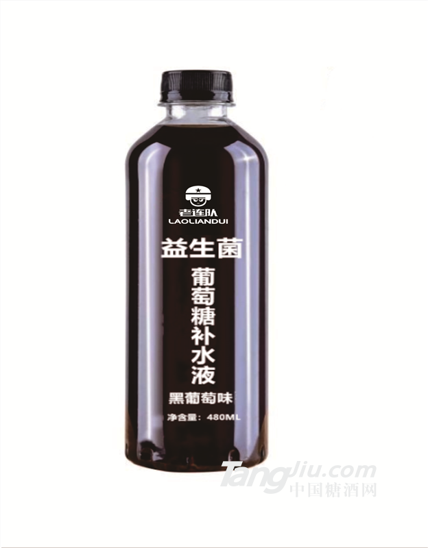 葡萄糖補(bǔ)水液（老連隊(duì)480ML）