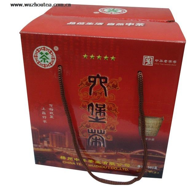 [蘭冠酒茶]梧州中茶茶業 5105批小籮裝六堡茶