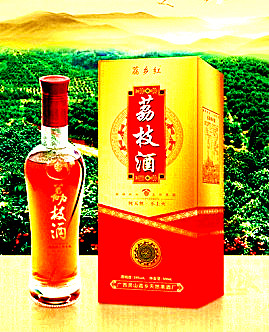 荔鄉紅荔枝酒