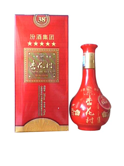 汾酒集團(tuán) 杏花村喜酒 精品五星