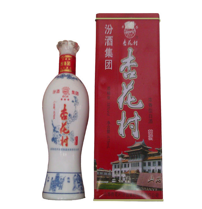 汾酒集團(tuán) 杏花村 喜酒 鐵盒