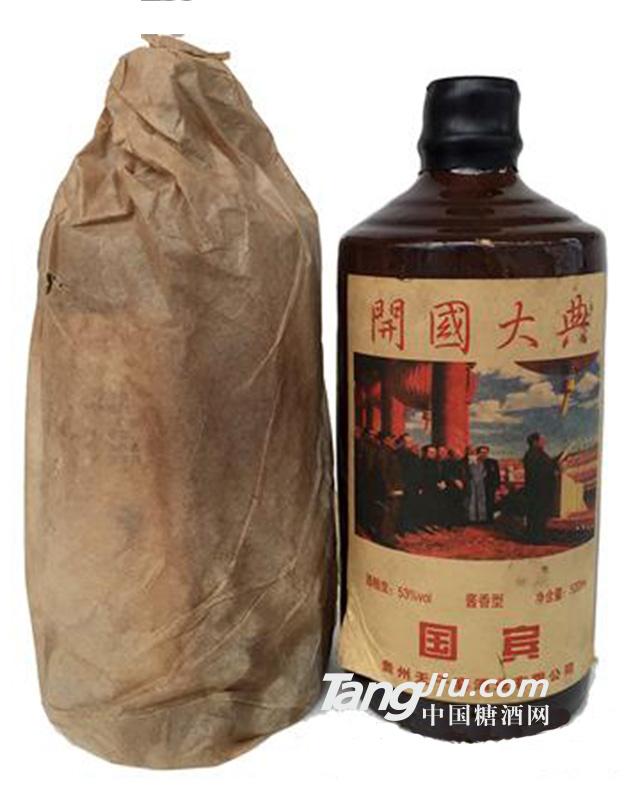 天子宴-開國大典-500ml