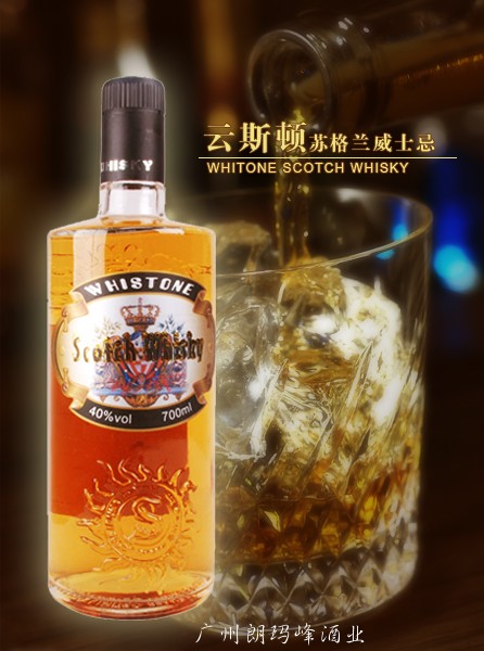 御冠云斯頓（GLENWHILU WHISKY）