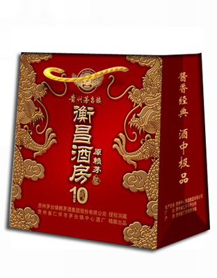 10年經(jīng)典