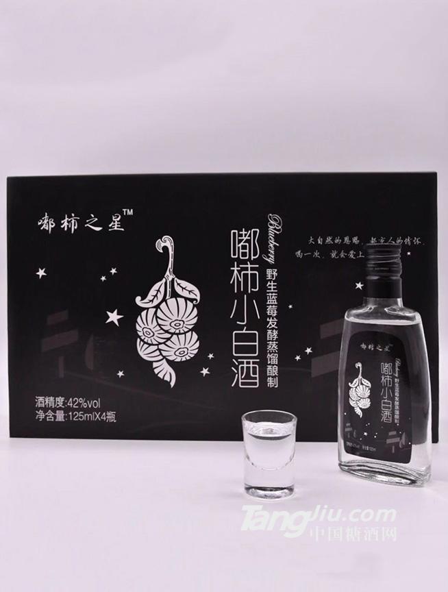 龍達健康酒業-嘟柿小白酒-125ml（盒裝）