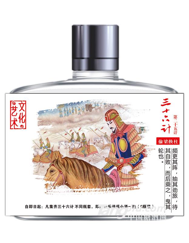 樂逍遙智慧小酒100ml