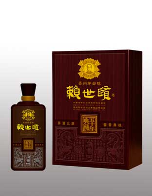 賴世茅酒50年典藏