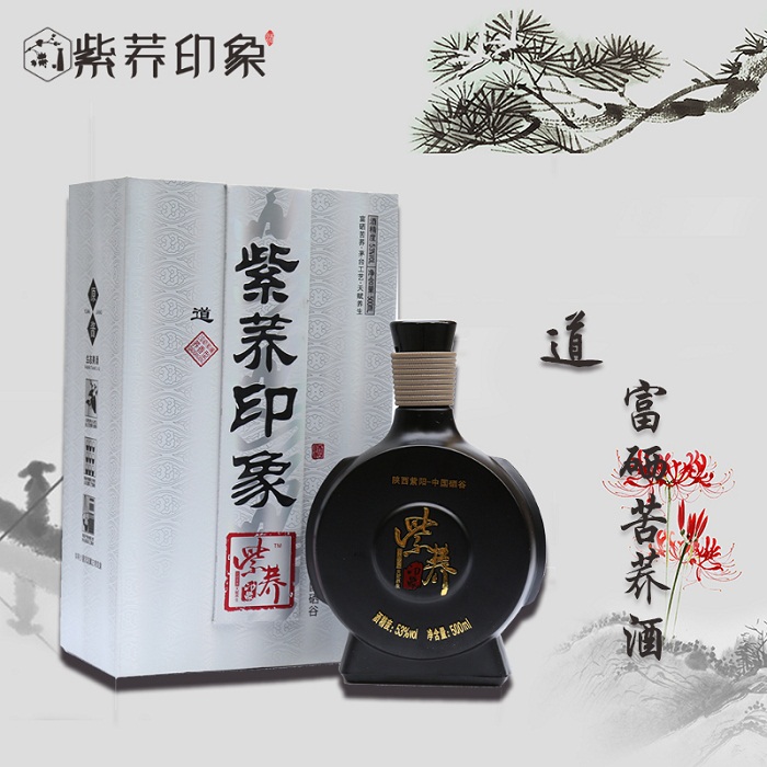 陜西健康養(yǎng)生白酒，紫蕎印象富硒苦蕎酒道廠家直銷