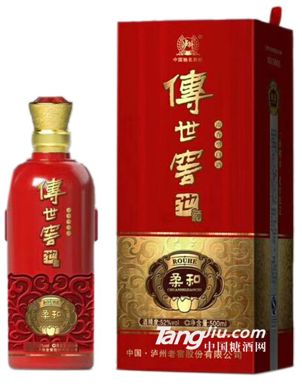 52°傳世窖池柔和紅-500ml