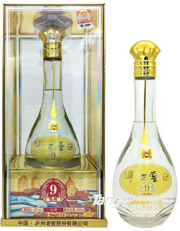 42°傳世窖池鑒藏9-500ml