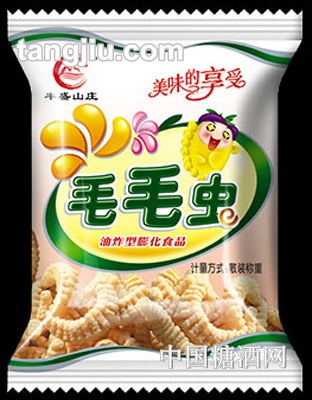 豐盛山莊毛毛蟲(chóng)膨化食品-綠