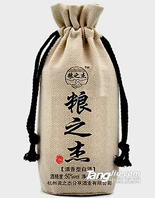 50° 糧之杰 純糧白酒 清香型（帶包裝）500ml