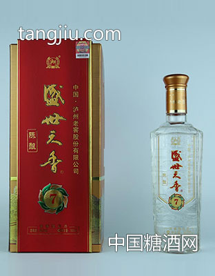 瀘州老窖盛世天香陳釀七年500ml