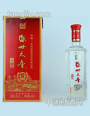 瀘州老窖盛世天香珍藏版九年500ml