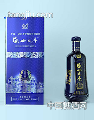 瀘州老窖盛世天香藍瓷裝500ml