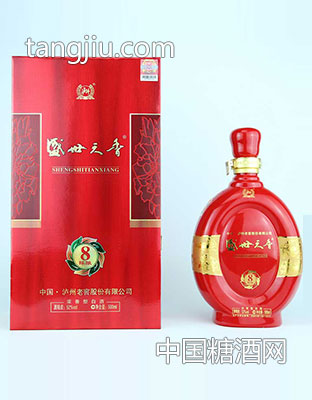 瀘州老窖盛世天香紅瓷陳釀八年500ml