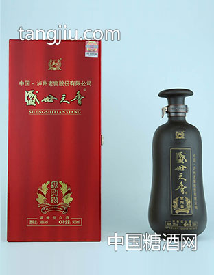 瀘州老窖盛世天香紫陶裝500ml