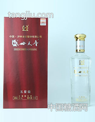 瀘州老窖盛世天香五500ml