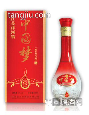 中國夢系列（紅色夢）酒