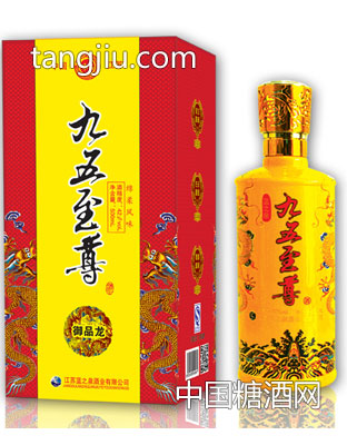 九五系列（御品龍）酒