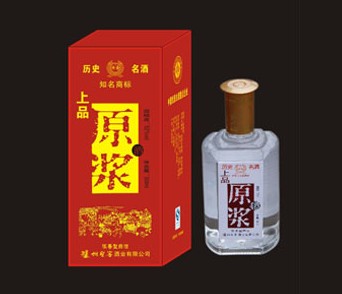 上品原漿