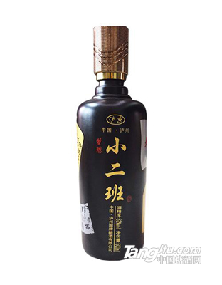 瀘州小二班酒52度