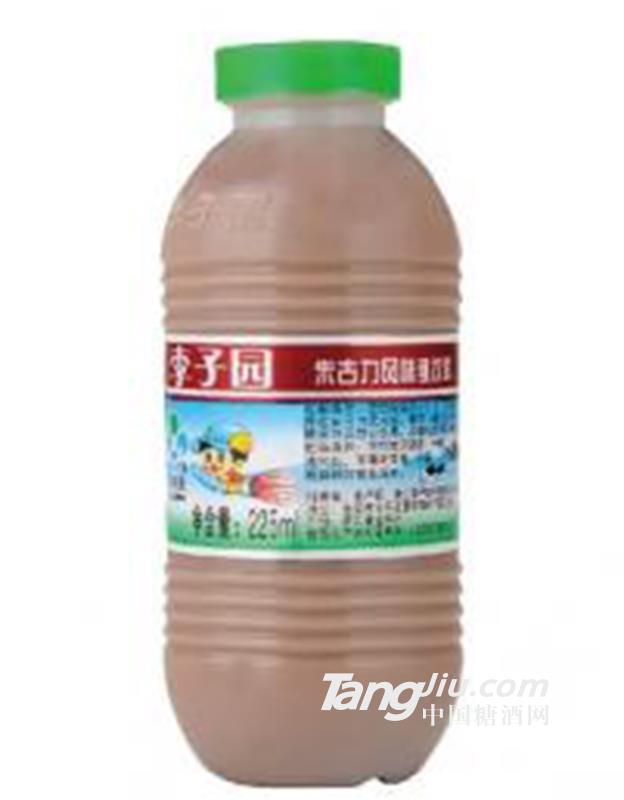 經典甜牛奶系列李子園朱古力味225ml