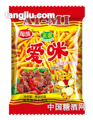 淘族愛咪牛肉小點心