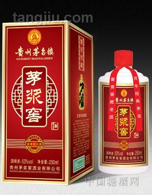 茅漿窖醬香型白酒