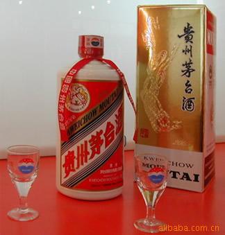 飛天茅臺酒