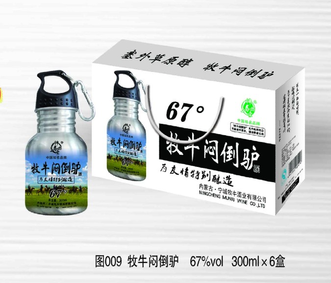 300ml*6西安不銹鋼包裝系列悶倒驢