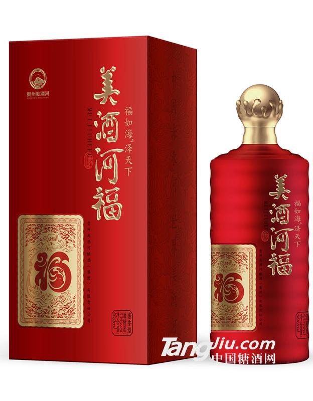 53°美河酒福-500ml