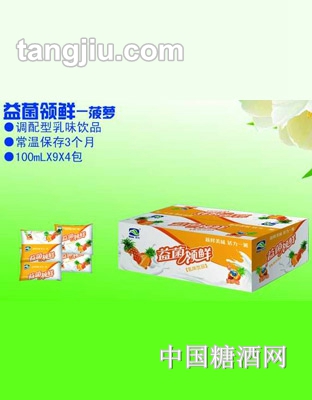 美時益菌領鮮-菠蘿乳味飲品100ml