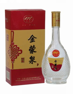 金蒙泉特制白酒