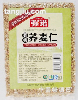 彌諾有機蕎麥仁2kg