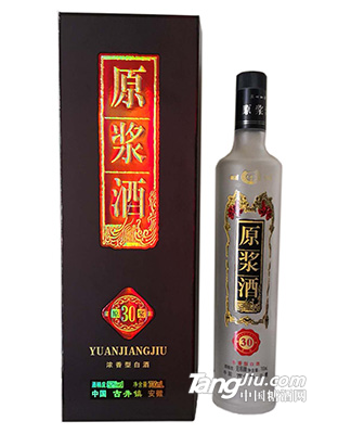 原漿酒20年（黑）