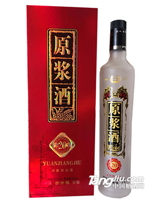 原漿酒20年（紅）