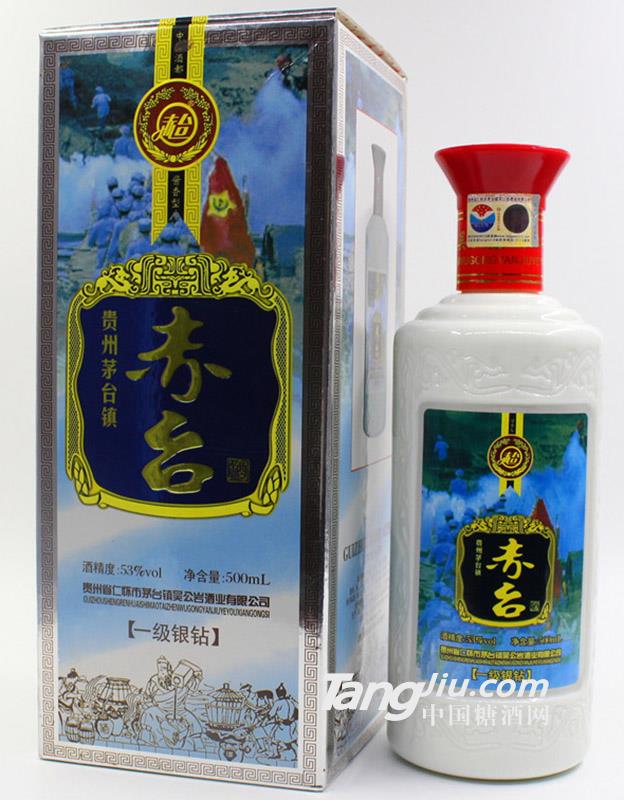 赤臺老酒-500ml