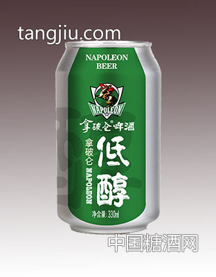 拿破侖啤酒低醇啤酒330ml