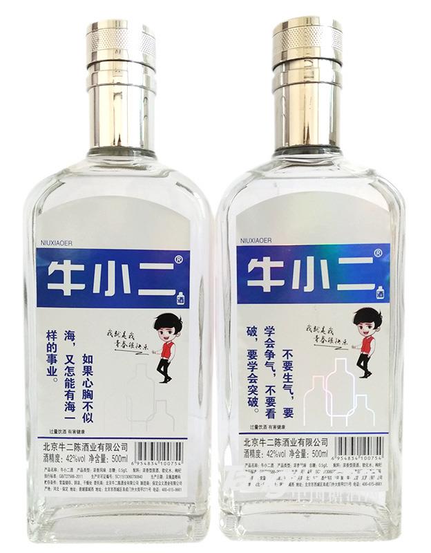 牛小二酒500ml