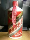 供應(yīng)53度貴州茅臺(tái)飛天酒白酒