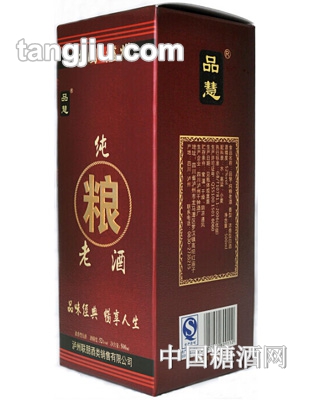 38&#176;品慧純釀老酒（簡(jiǎn)裝）