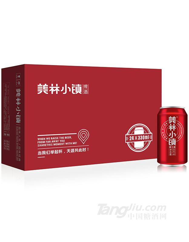 美林小鎮SLEEK紅罐8度