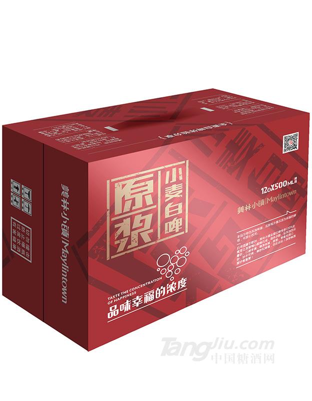 美林小鎮SLEEK紅罐500ml