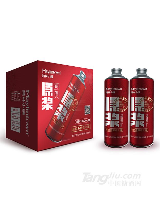 美林小鎮原漿啤酒1L×9罐