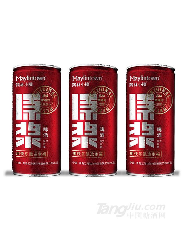 美林小鎮原漿啤酒1L