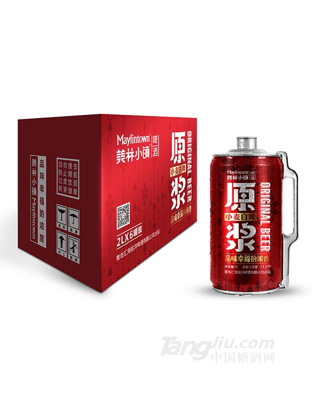 美林小鎮原漿小麥白啤2L