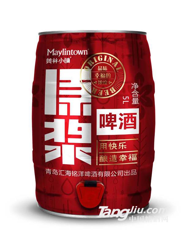 美林小鎮原漿啤酒5L